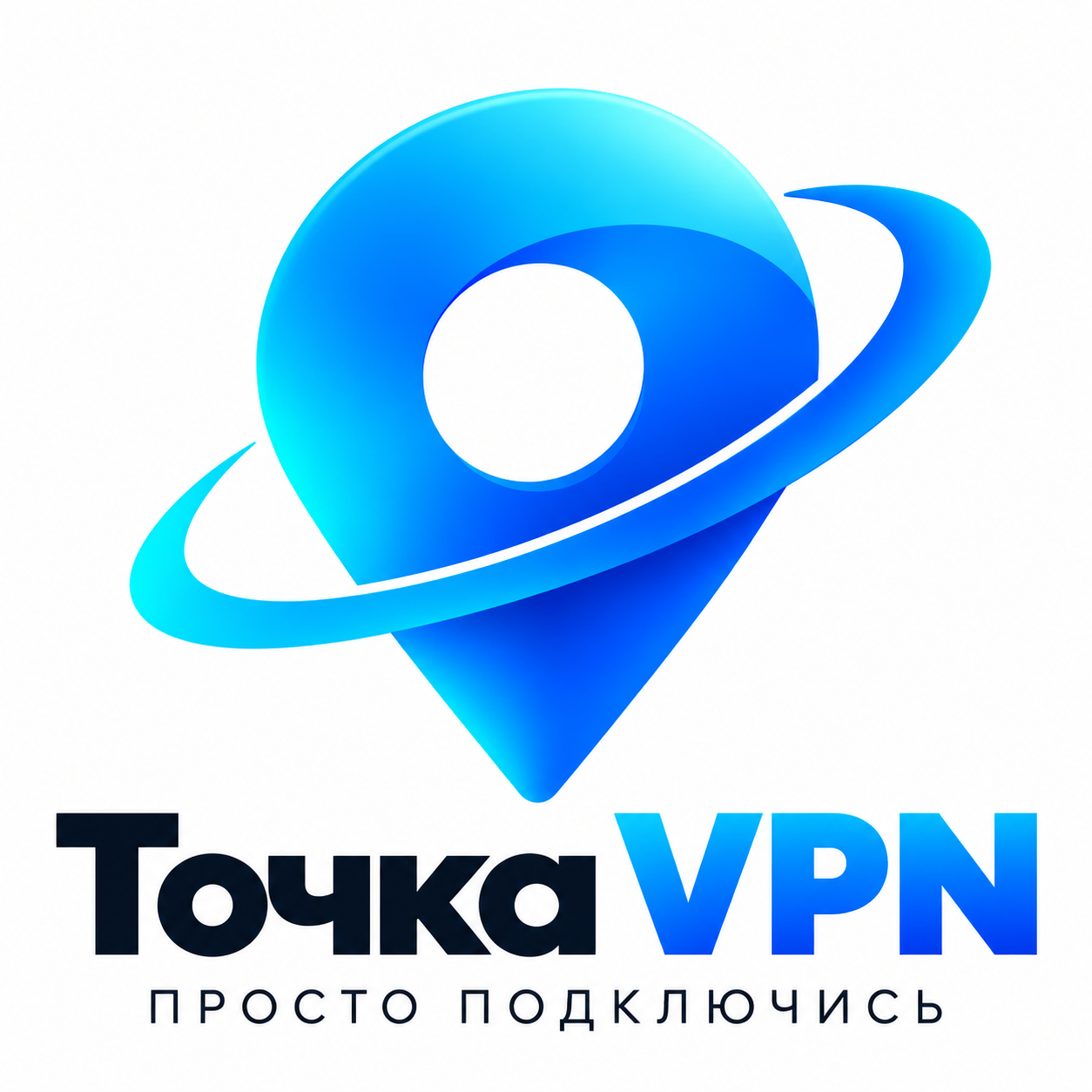 Точка